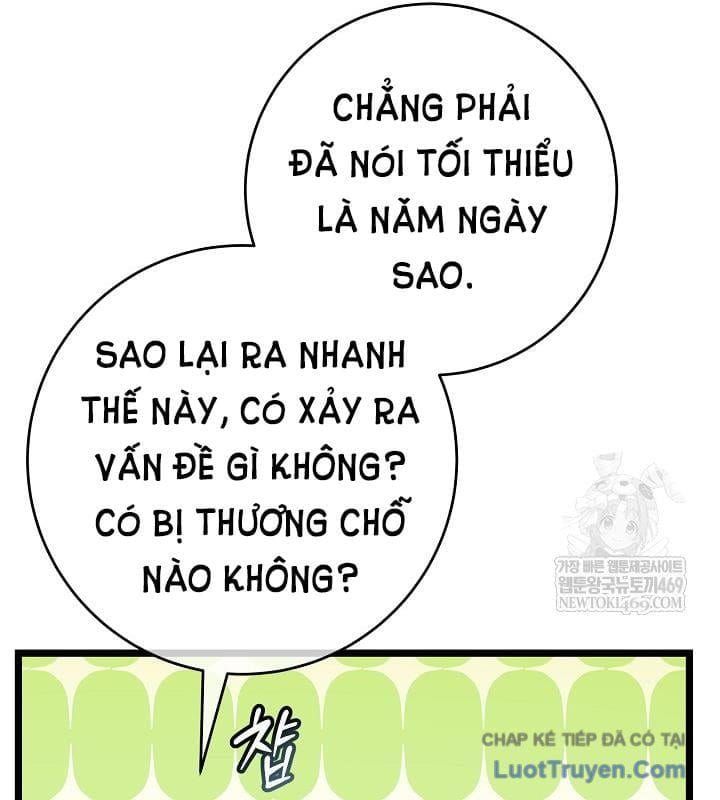 đọc truyện Hồi Sinh Huyết Mạch Nam Cung Chương 37 ảnh 77 tại Thiên Thai Truyện