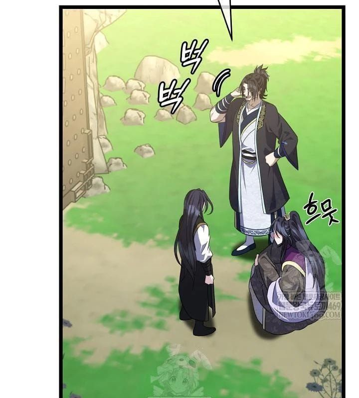 đọc truyện Hồi Sinh Huyết Mạch Nam Cung Chương 37 ảnh 91 tại Thiên Thai Truyện