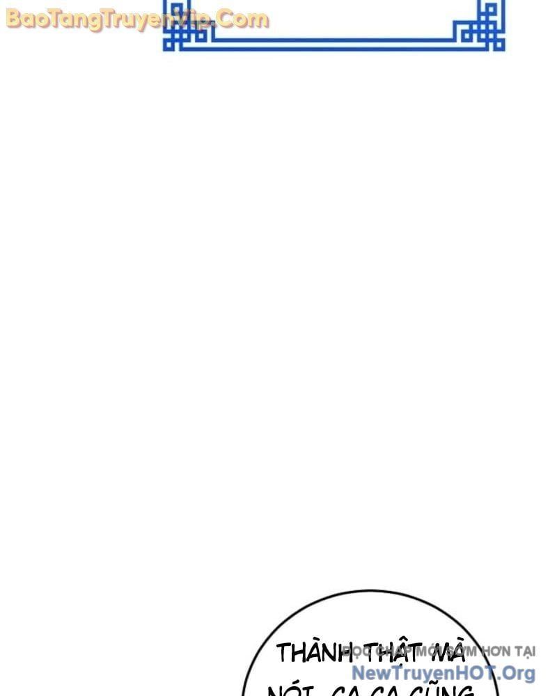 đọc truyện Hồi Sinh Huyết Mạch Nam Cung Chương 5 ảnh 16 tại Thiên Thai Truyện