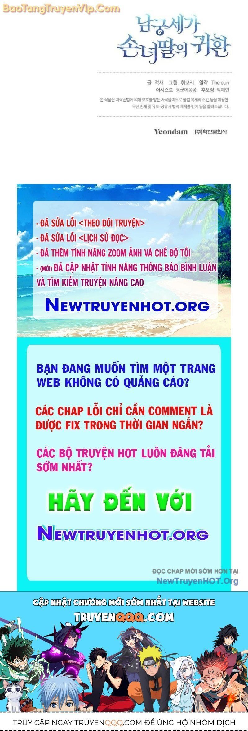 đọc truyện Hồi Sinh Huyết Mạch Nam Cung Chương 5 ảnh 152 tại Thiên Thai Truyện