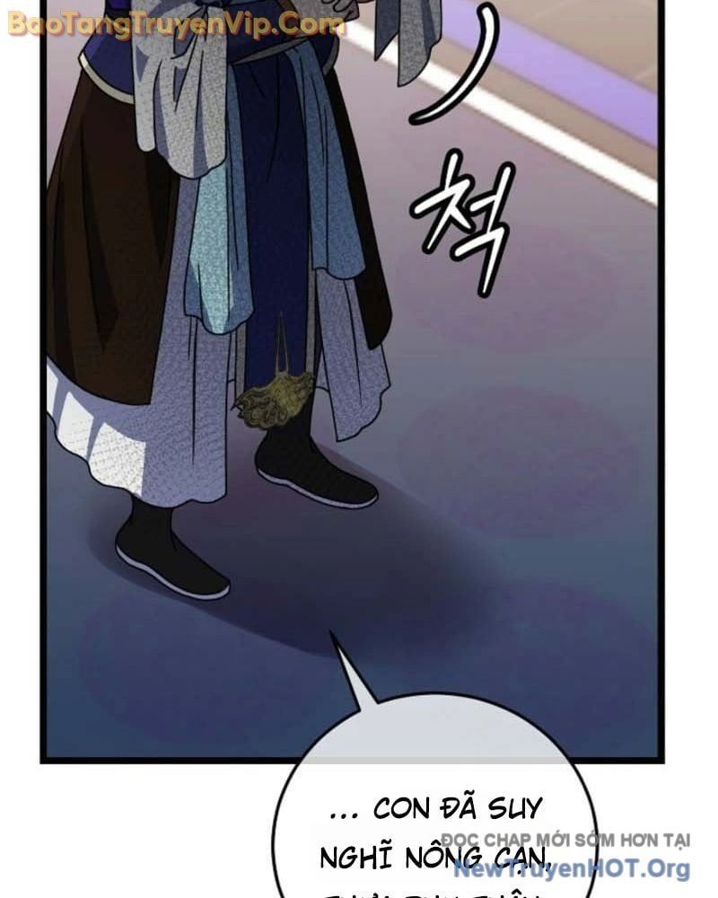 đọc truyện Hồi Sinh Huyết Mạch Nam Cung Chương 5 ảnh 36 tại Thiên Thai Truyện