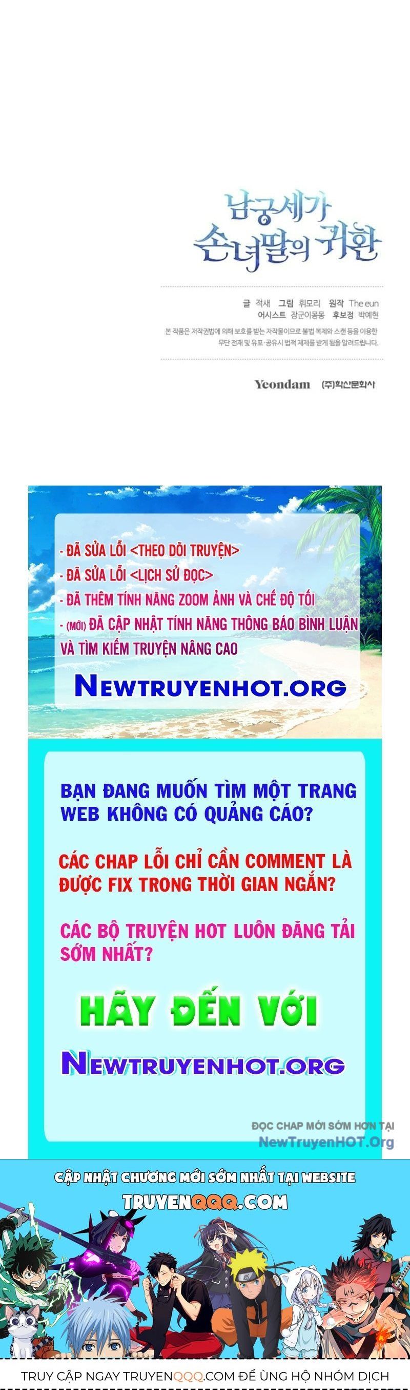đọc truyện Hồi Sinh Huyết Mạch Nam Cung Chương 6 ảnh 153 tại Thiên Thai Truyện