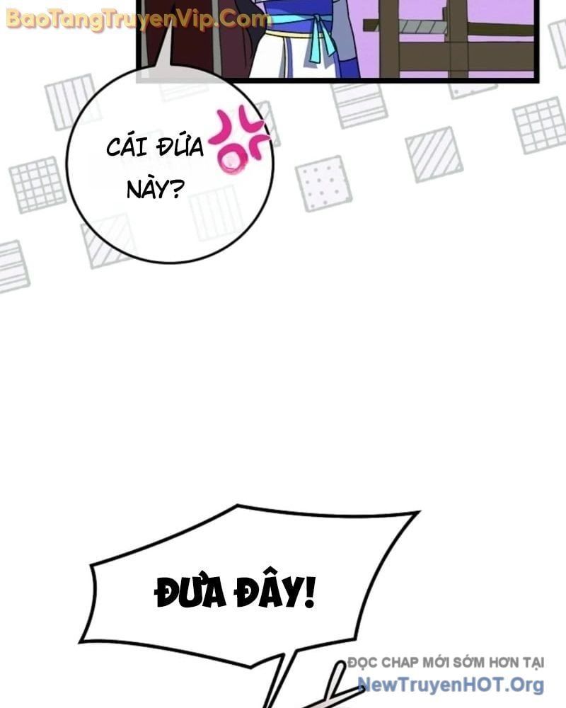 đọc truyện Hồi Sinh Huyết Mạch Nam Cung Chương 7 ảnh 83 tại Thiên Thai Truyện