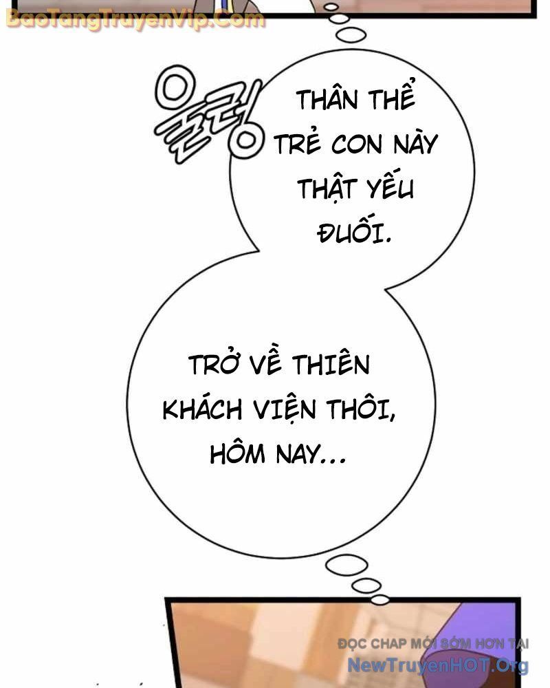 đọc truyện Hồi Sinh Huyết Mạch Nam Cung Chương 8 ảnh 147 tại Thiên Thai Truyện