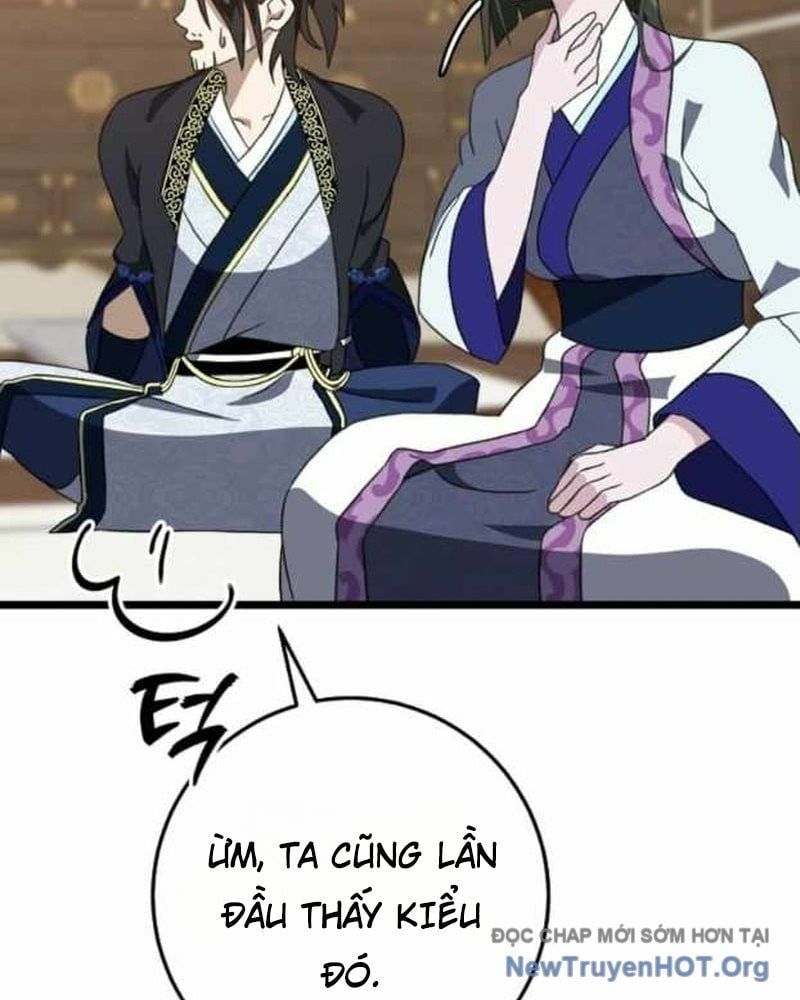 đọc truyện Hồi Sinh Huyết Mạch Nam Cung Chương 9 ảnh 131 tại Thiên Thai Truyện