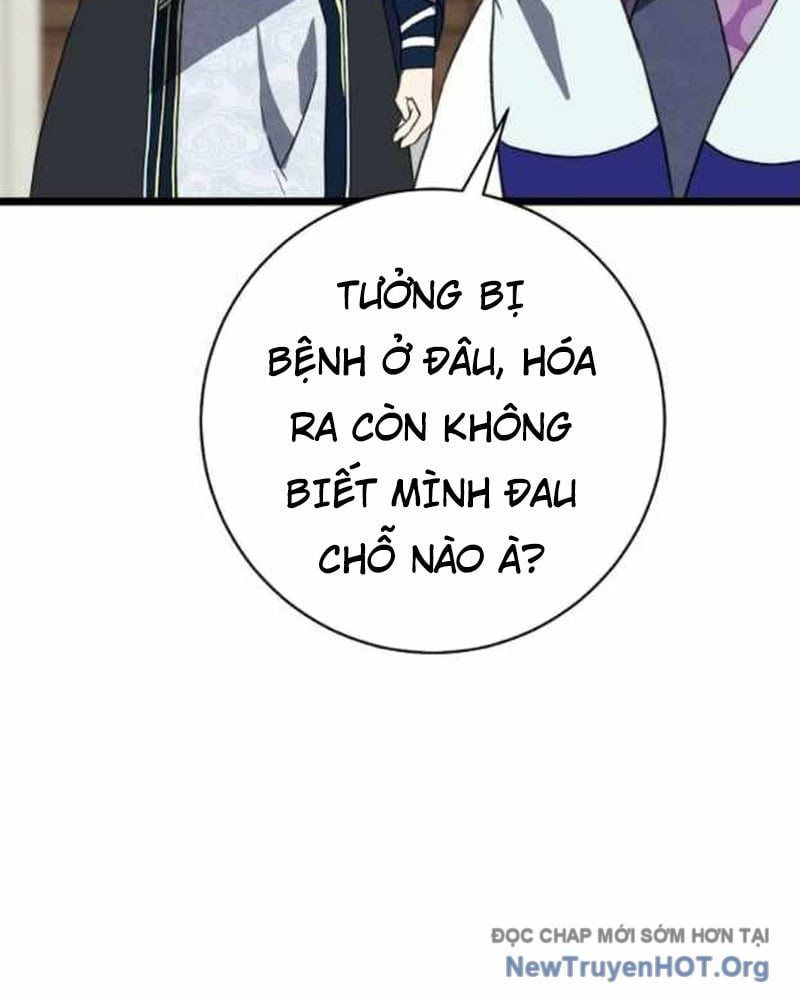 đọc truyện Hồi Sinh Huyết Mạch Nam Cung Chương 9 ảnh 66 tại Thiên Thai Truyện