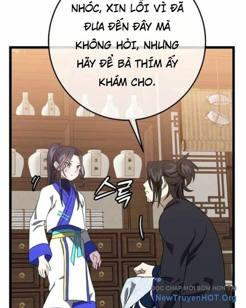 đọc truyện Hồi Sinh Huyết Mạch Nam Cung Chương 9 ảnh 79 tại Thiên Thai Truyện