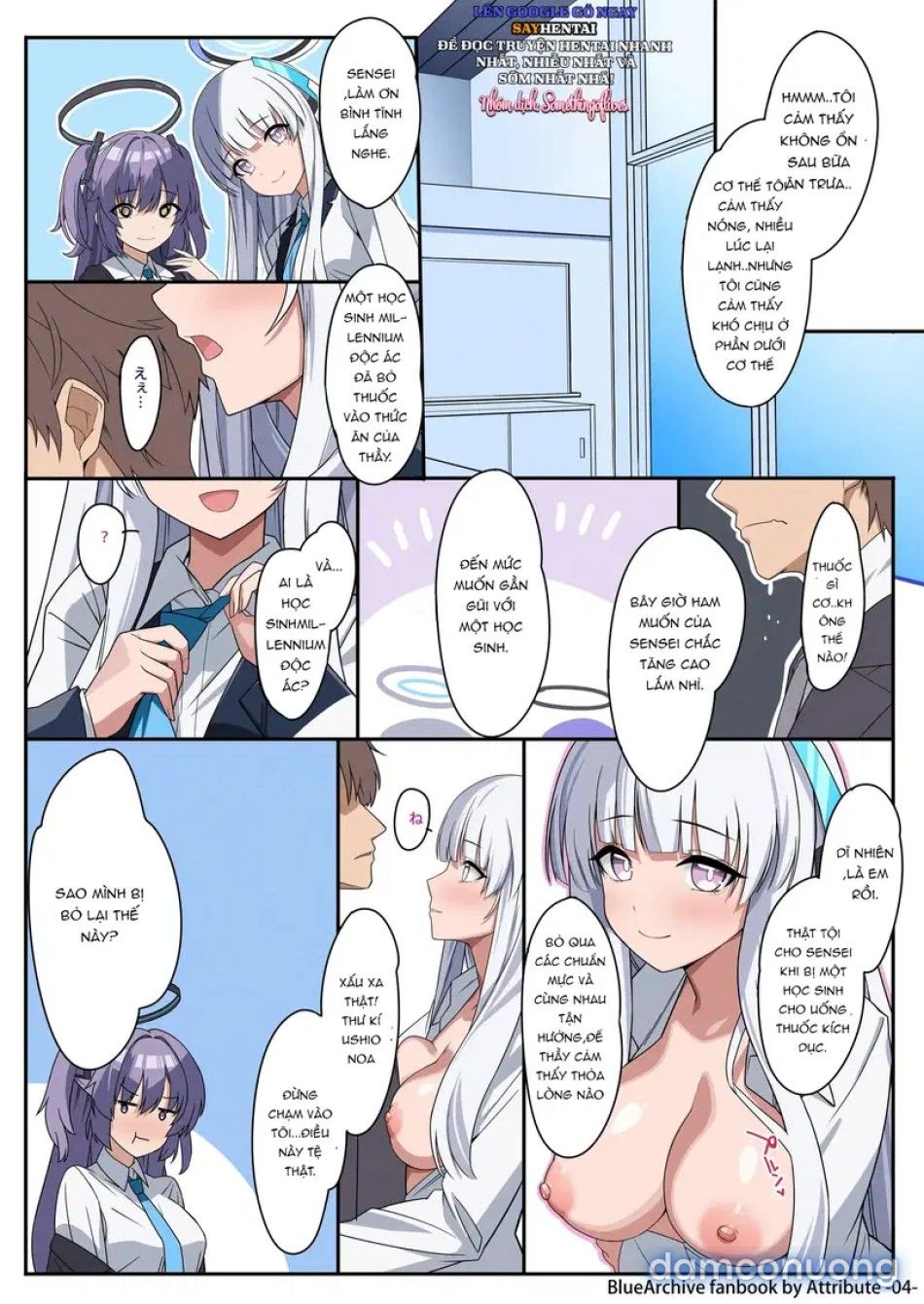 đọc truyện Hội Thảo Về Giáo Viên Bị Học Trò Dâm Đãng Vắt Kiệt Tùy Thích Chương 1 ảnh 5 tại Thiên Thai Truyện