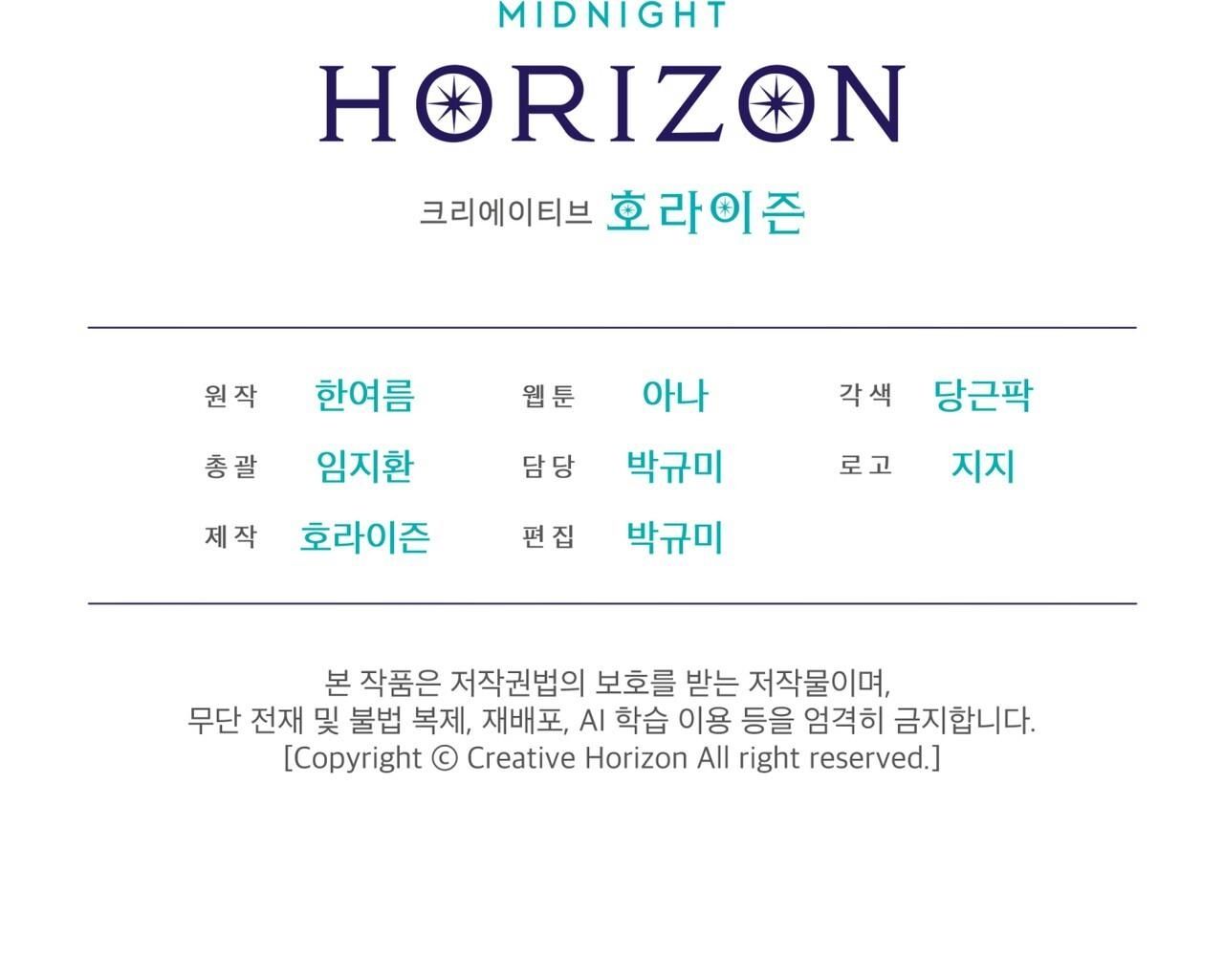 đọc truyện Hơi Thở Trên Băng Chương 1 ảnh 18 tại Thiên Thai Truyện