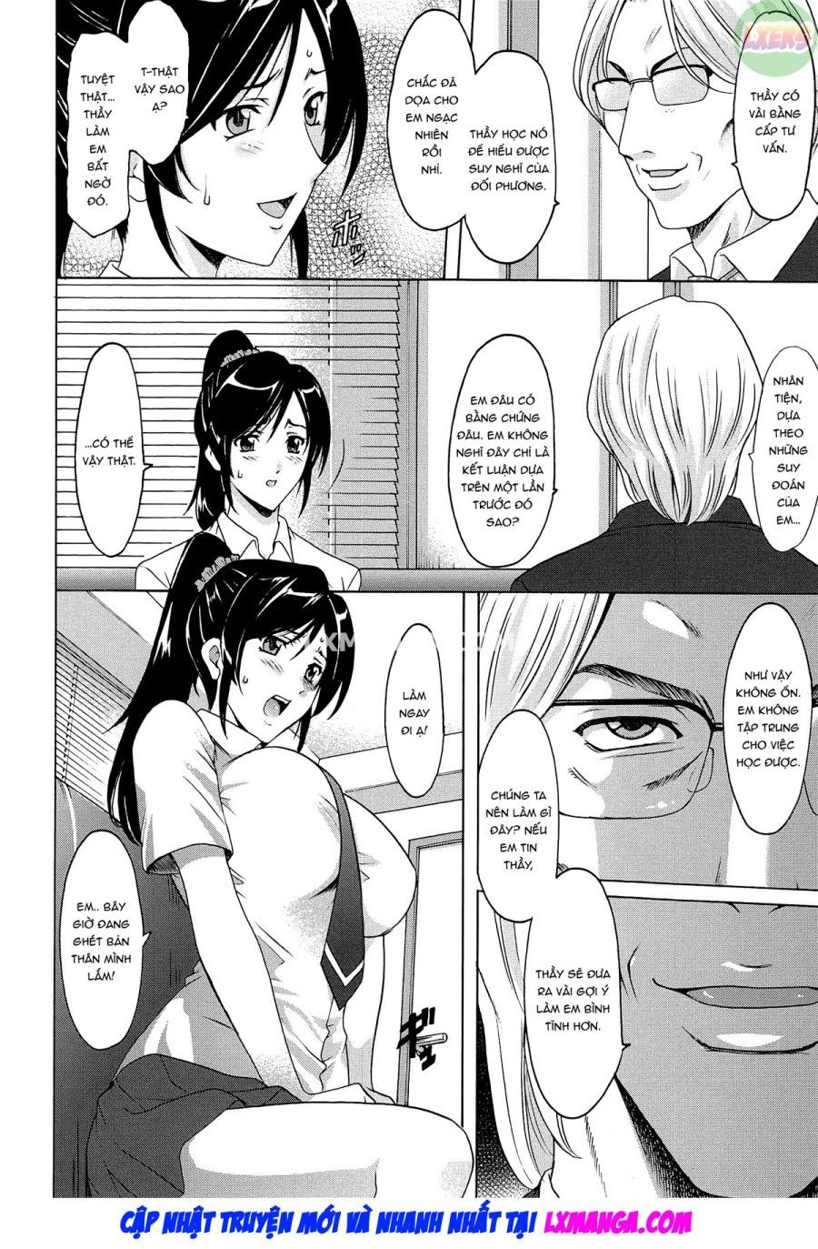 Hội Trường Phụ Nữ Đã Kết Hôn Acme Fall Chương 1 page 27 - Giả Dược