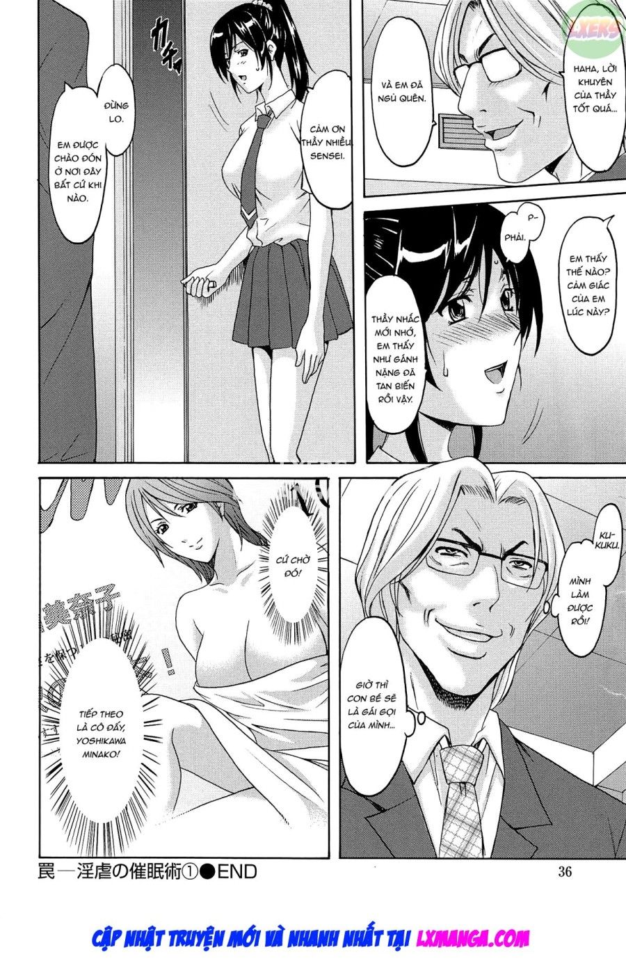 Hội Trường Phụ Nữ Đã Kết Hôn Acme Fall Chương 1 page 43 - Giả Dược