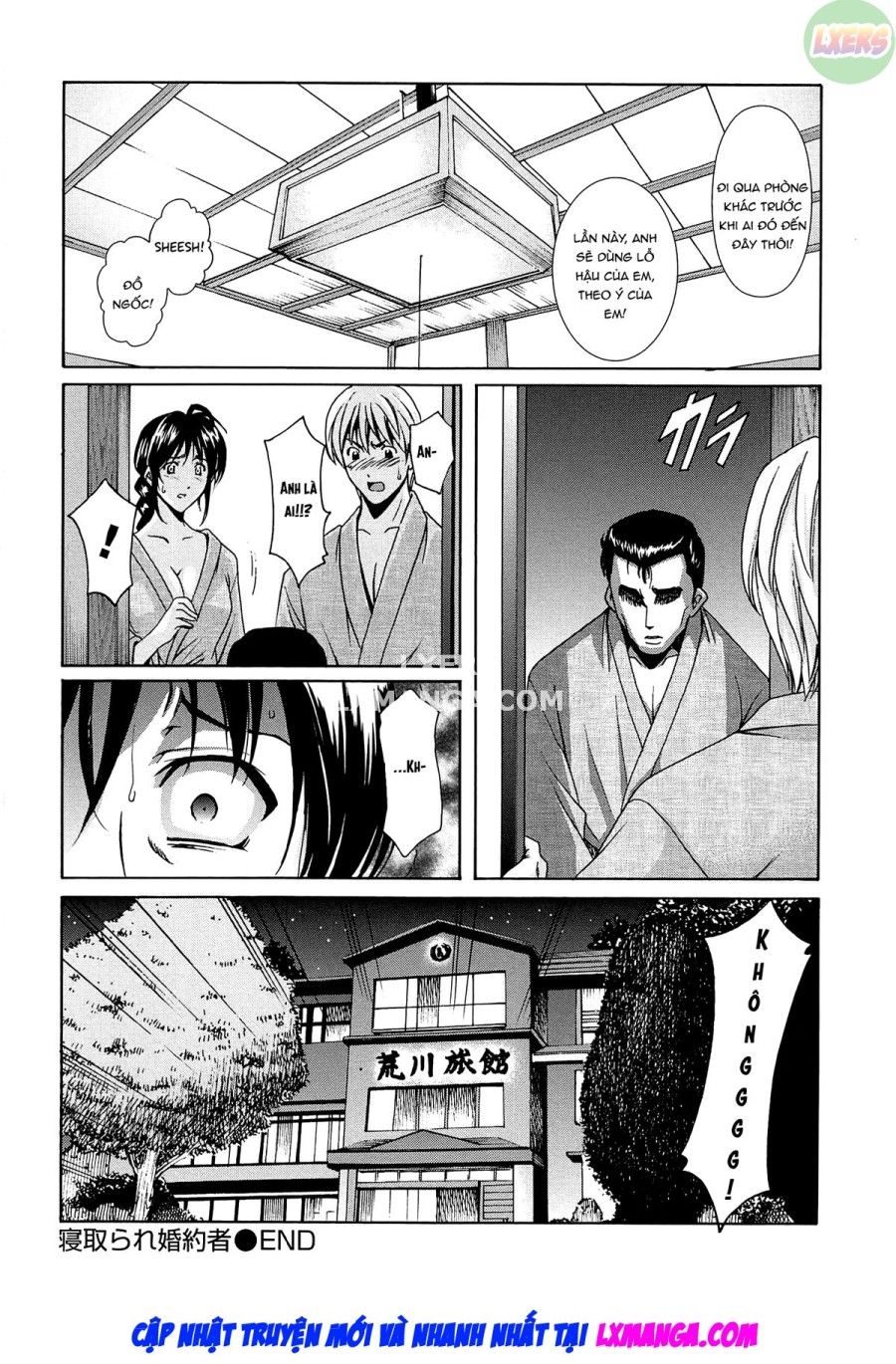 Hội Trường Phụ Nữ Đã Kết Hôn Acme Fall Chương 10 page 23 - Giả Dược
