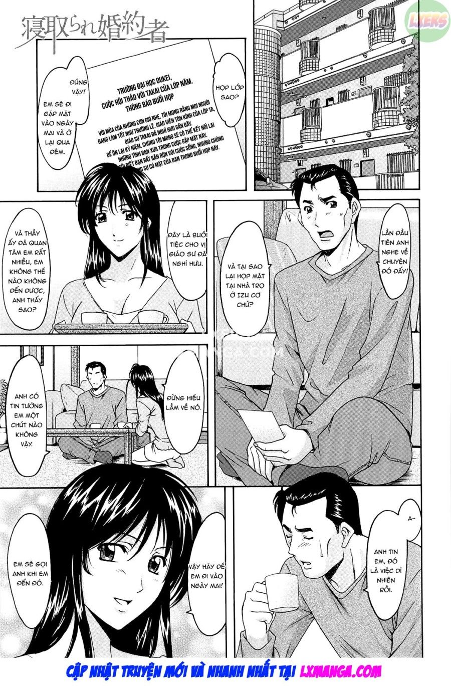 Hội Trường Phụ Nữ Đã Kết Hôn Acme Fall Chương 10 page 4 - Giả Dược
