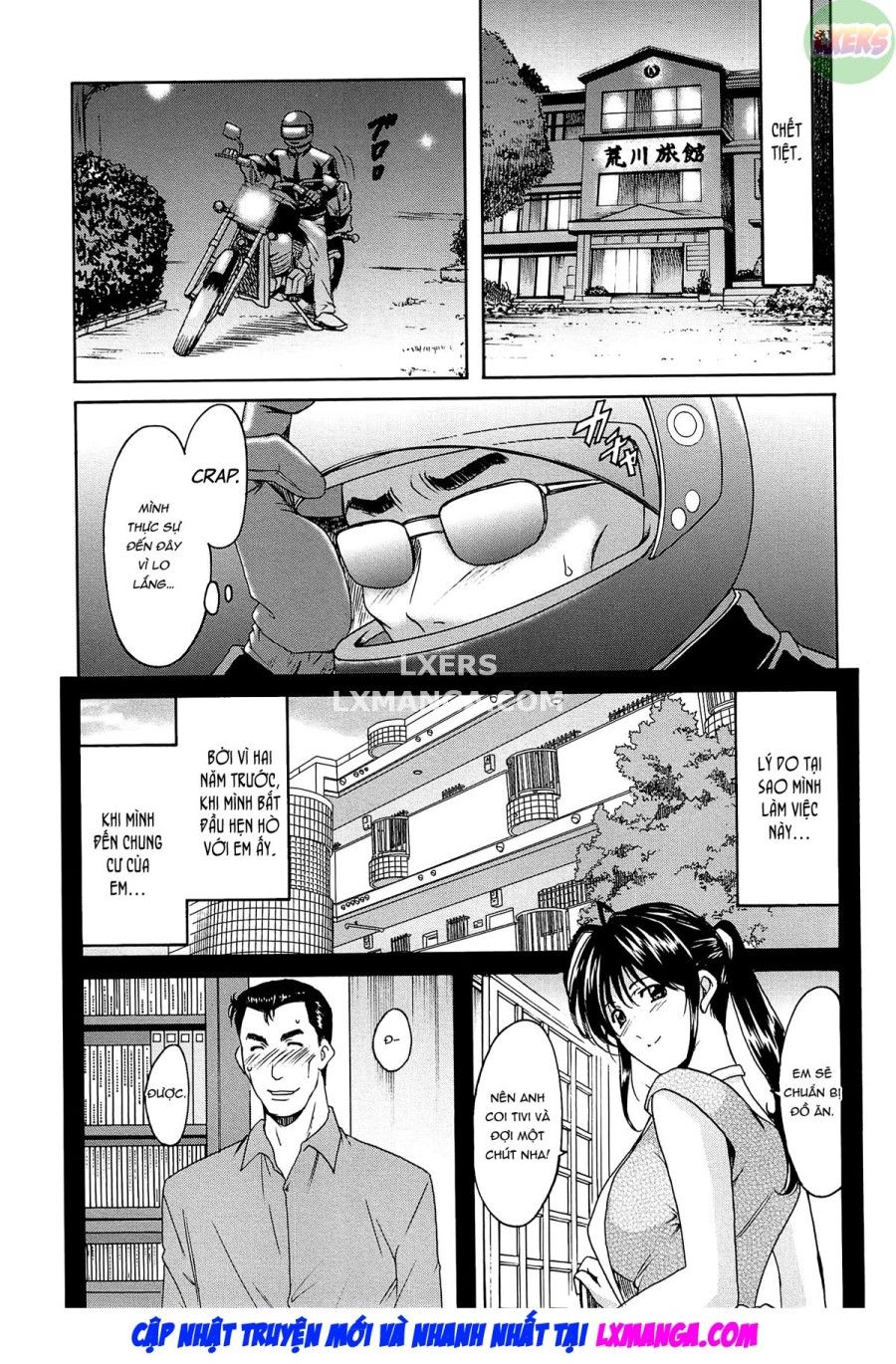 Hội Trường Phụ Nữ Đã Kết Hôn Acme Fall Chương 10 page 6 - Giả Dược