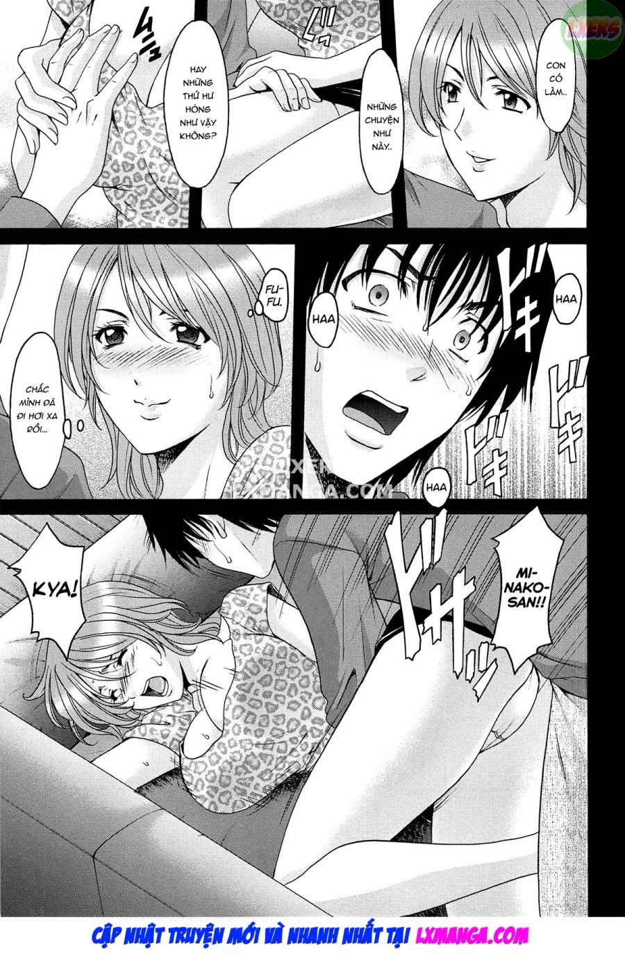 Hội Trường Phụ Nữ Đã Kết Hôn Acme Fall Chương 2 page 12 - Giả Dược
