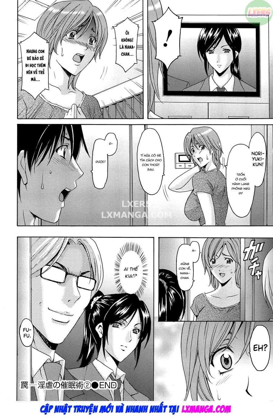 Hội Trường Phụ Nữ Đã Kết Hôn Acme Fall Chương 2 page 23 - Giả Dược