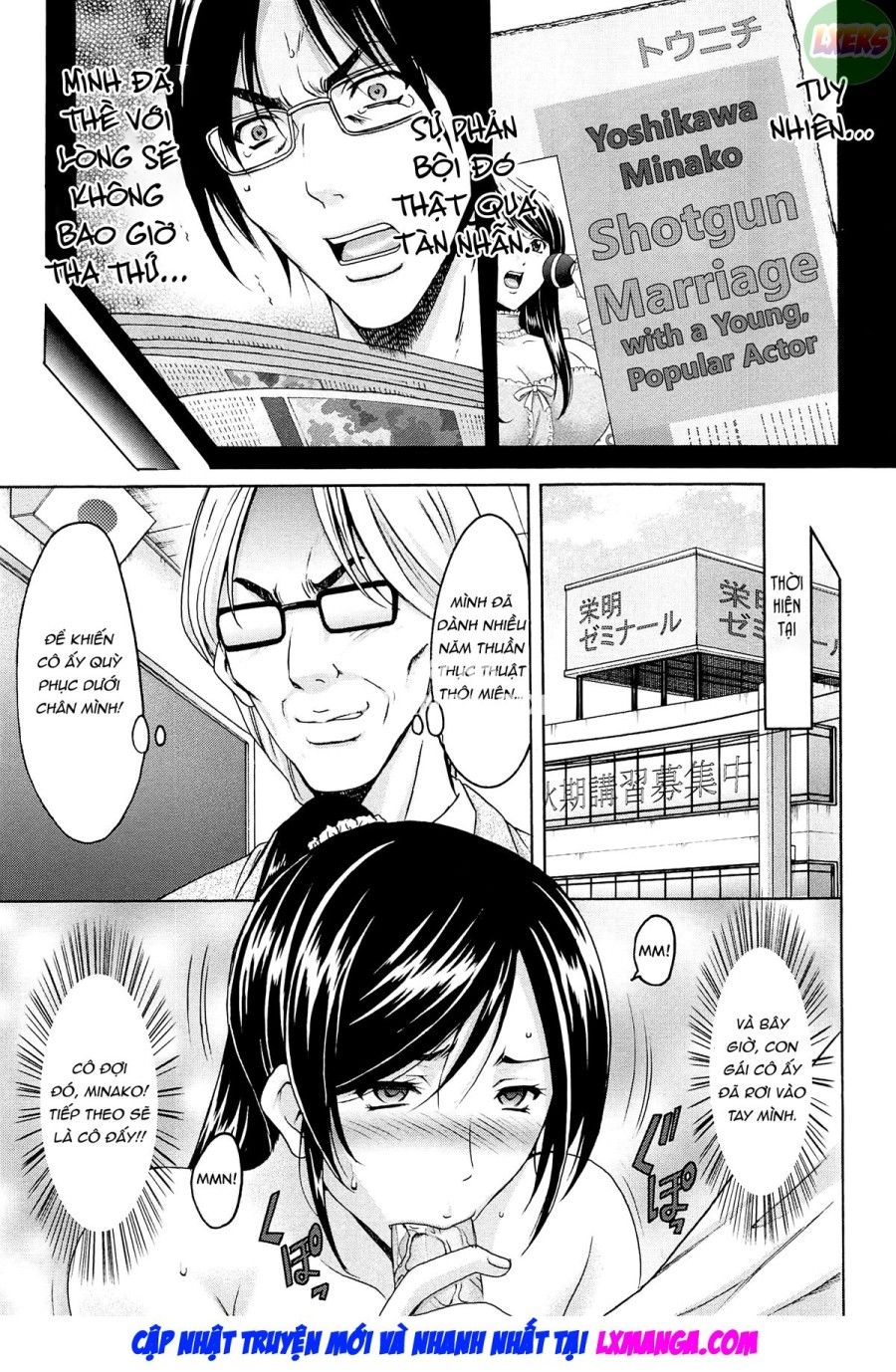 Hội Trường Phụ Nữ Đã Kết Hôn Acme Fall Chương 2 page 6 - Giả Dược