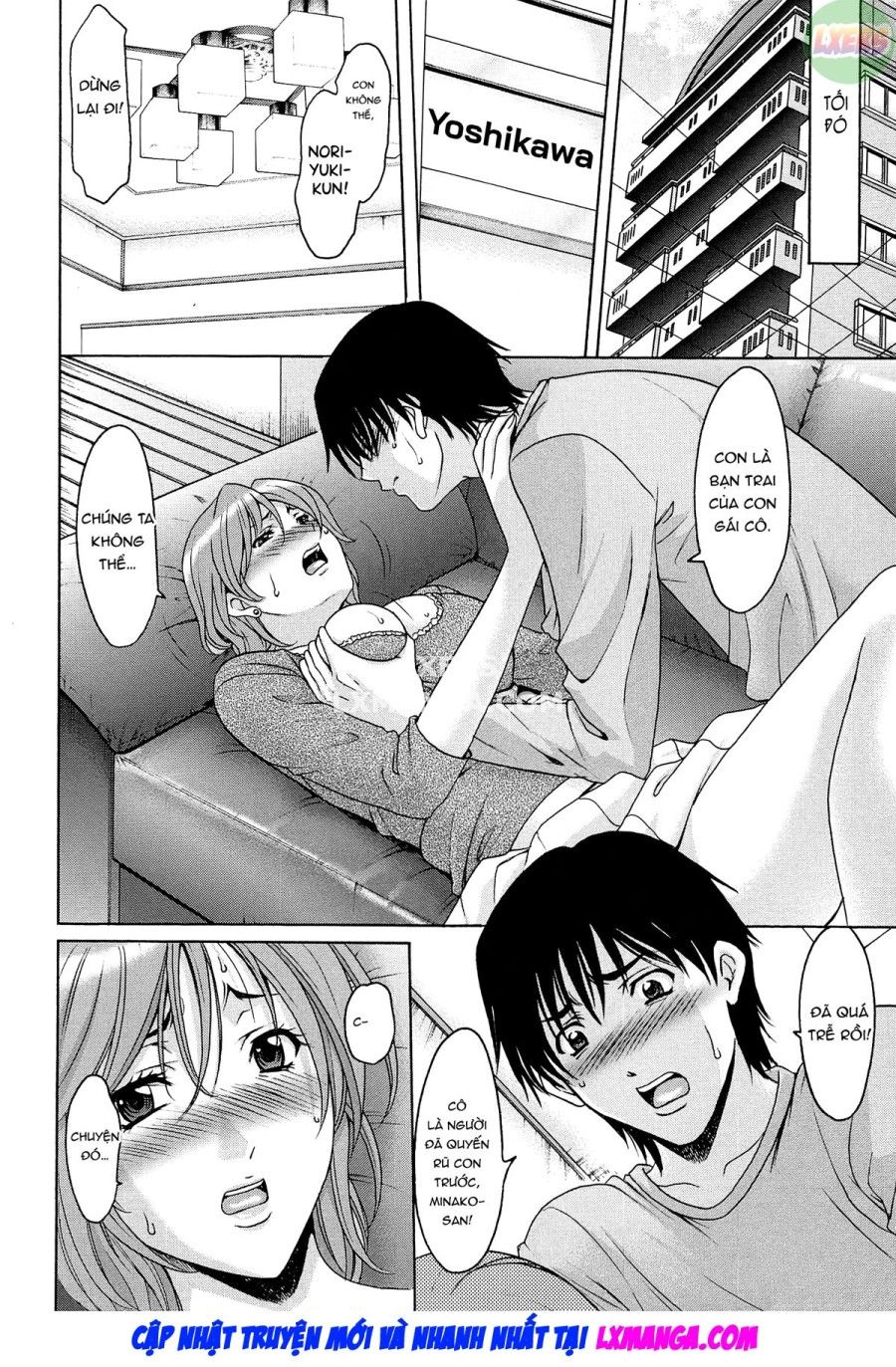 Hội Trường Phụ Nữ Đã Kết Hôn Acme Fall Chương 2 page 9 - Giả Dược