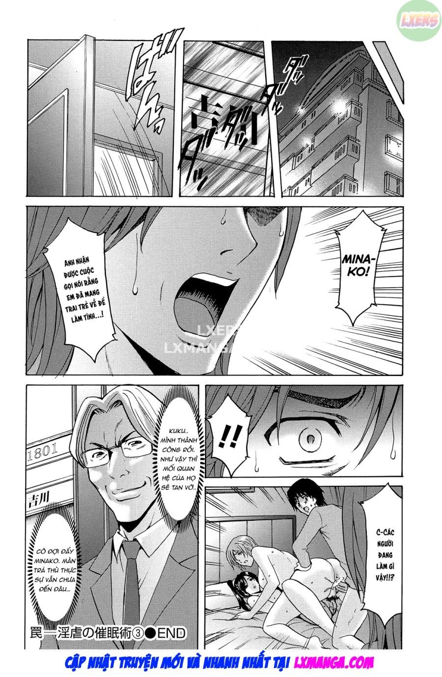 Hội Trường Phụ Nữ Đã Kết Hôn Acme Fall Chương 3 page 23 - Giả Dược