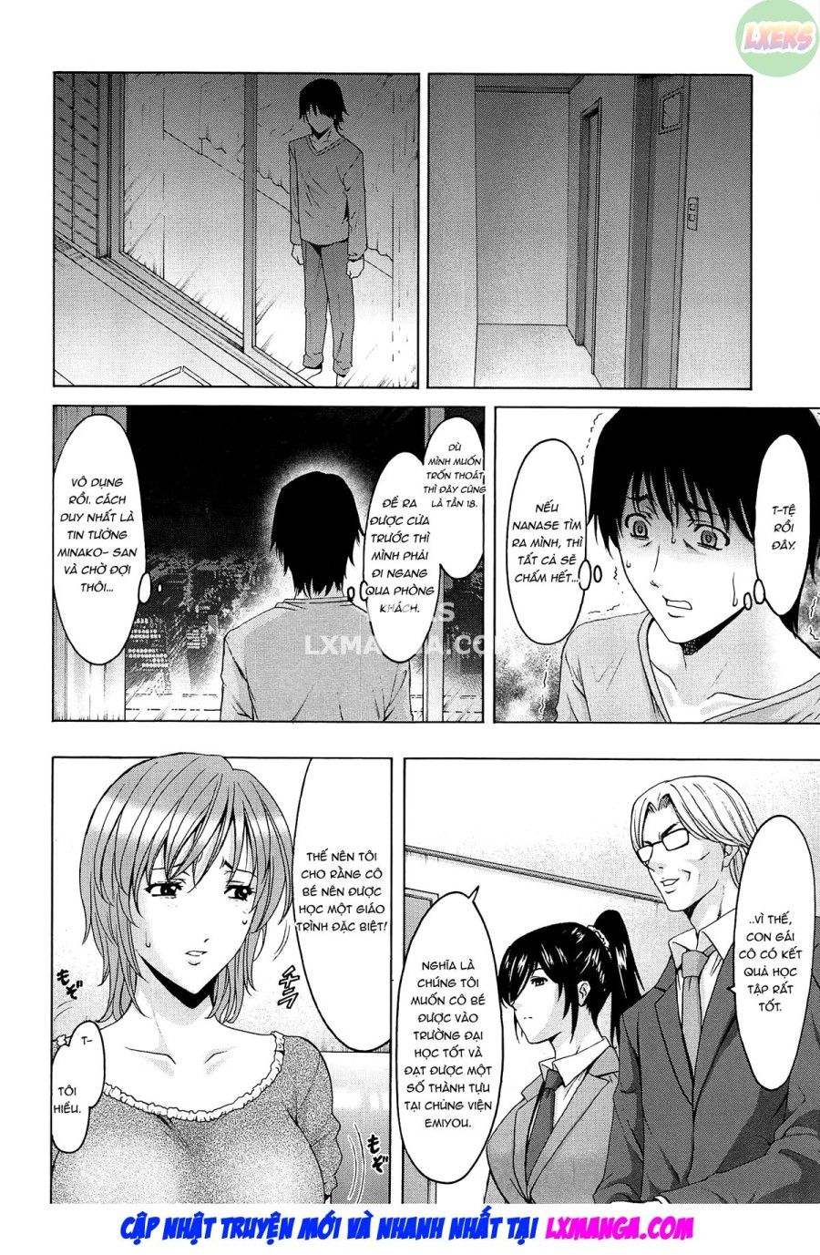 Hội Trường Phụ Nữ Đã Kết Hôn Acme Fall Chương 3 page 5 - Giả Dược