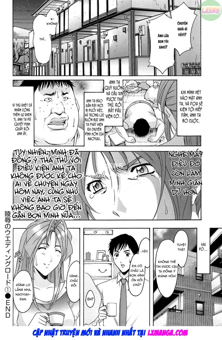 Hội Trường Phụ Nữ Đã Kết Hôn Acme Fall Chương 4 page 23 - Giả Dược