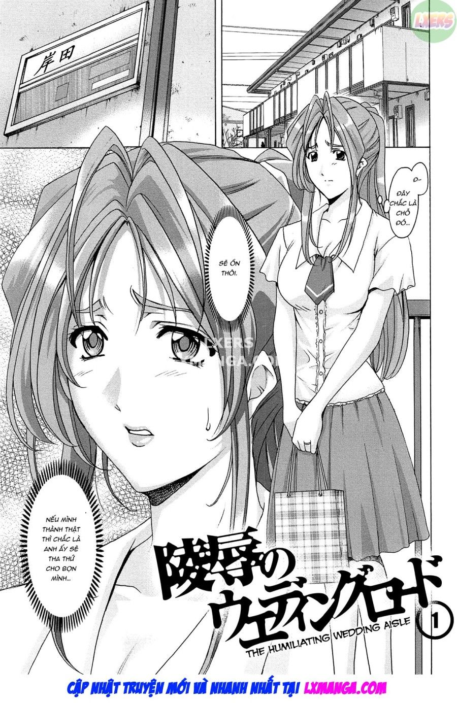 Hội Trường Phụ Nữ Đã Kết Hôn Acme Fall Chương 4 page 4 - Giả Dược