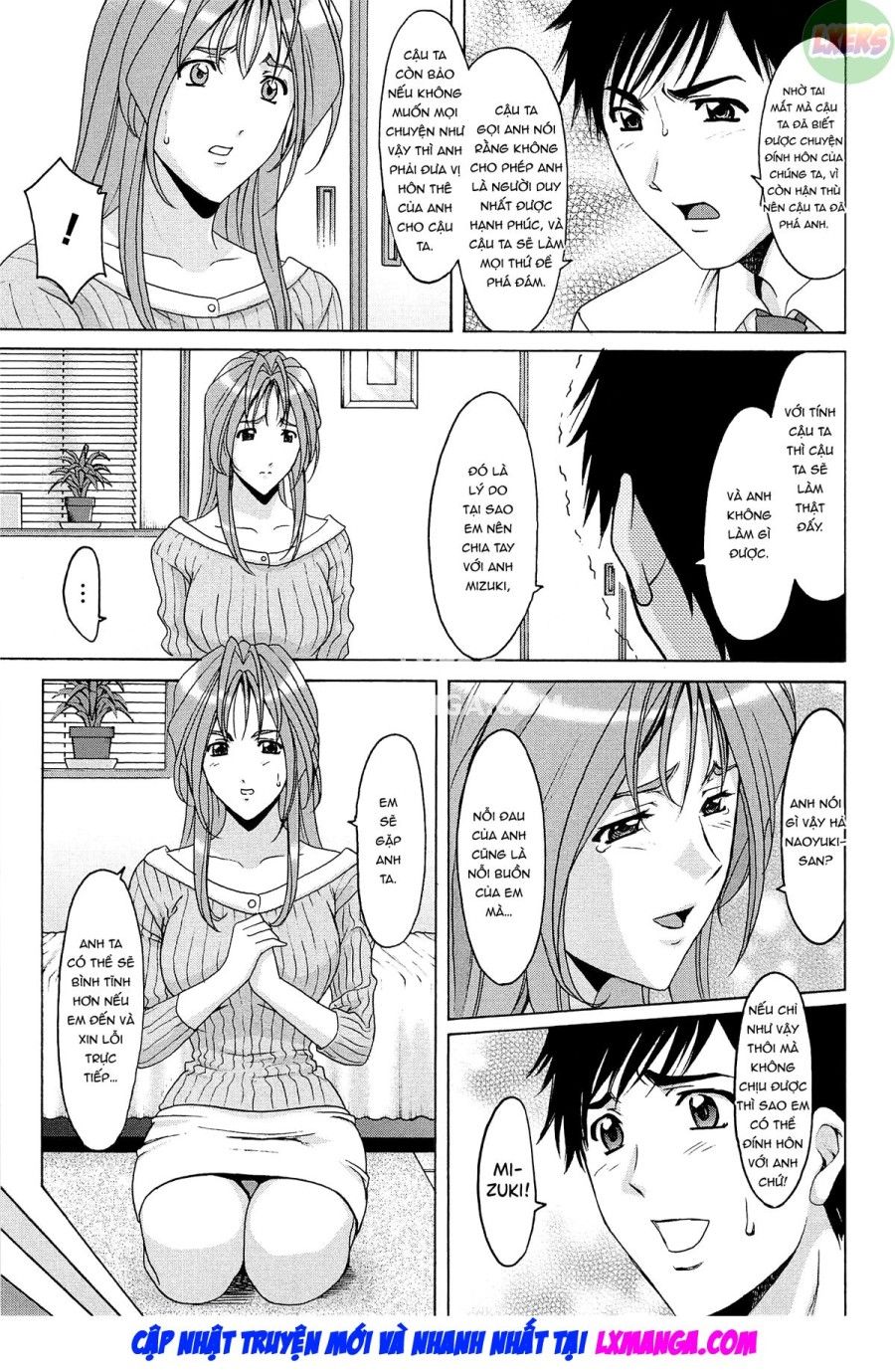 Hội Trường Phụ Nữ Đã Kết Hôn Acme Fall Chương 4 page 6 - Giả Dược