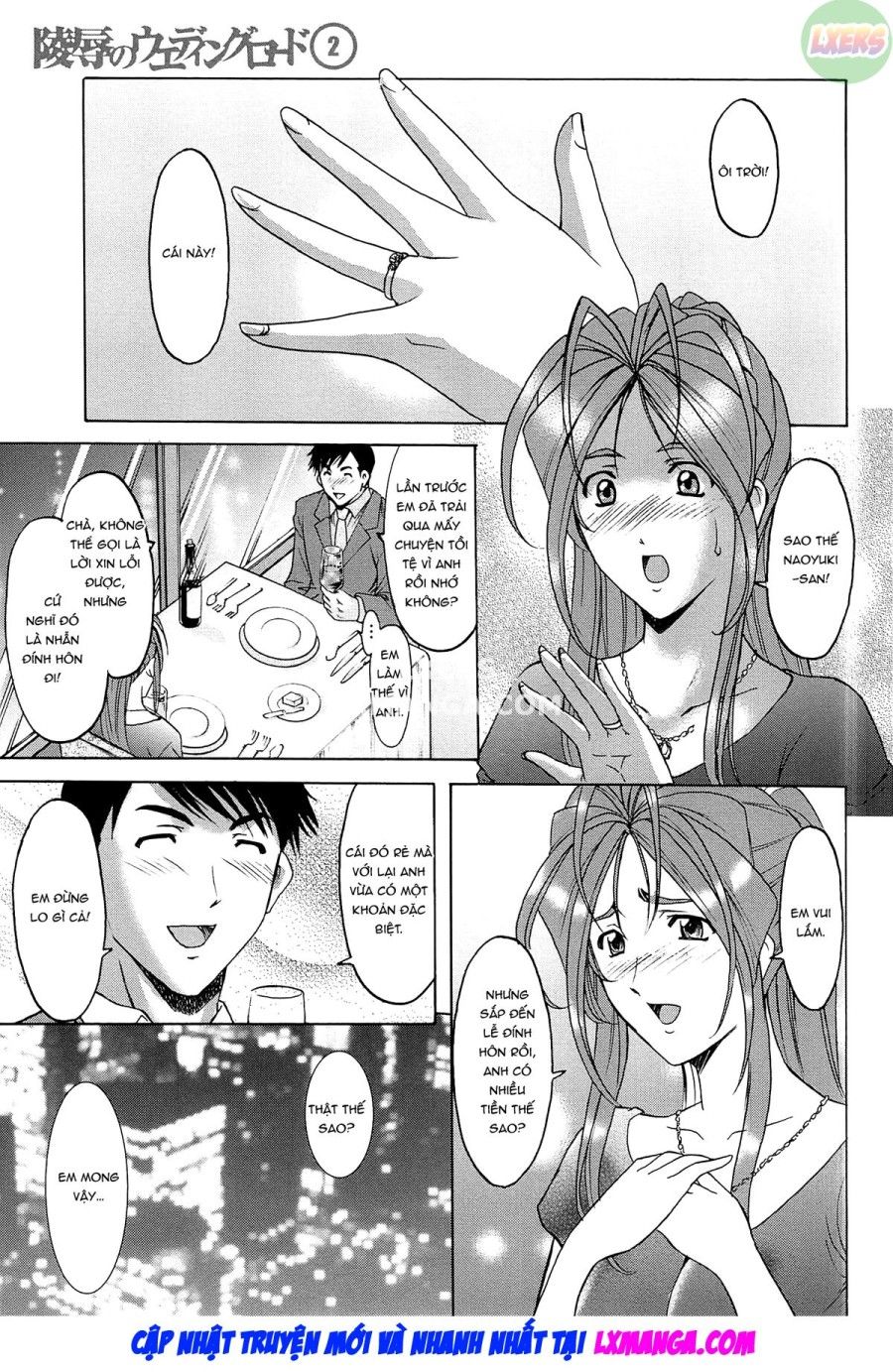 Hội Trường Phụ Nữ Đã Kết Hôn Acme Fall Chương 5 page 4 - Giả Dược