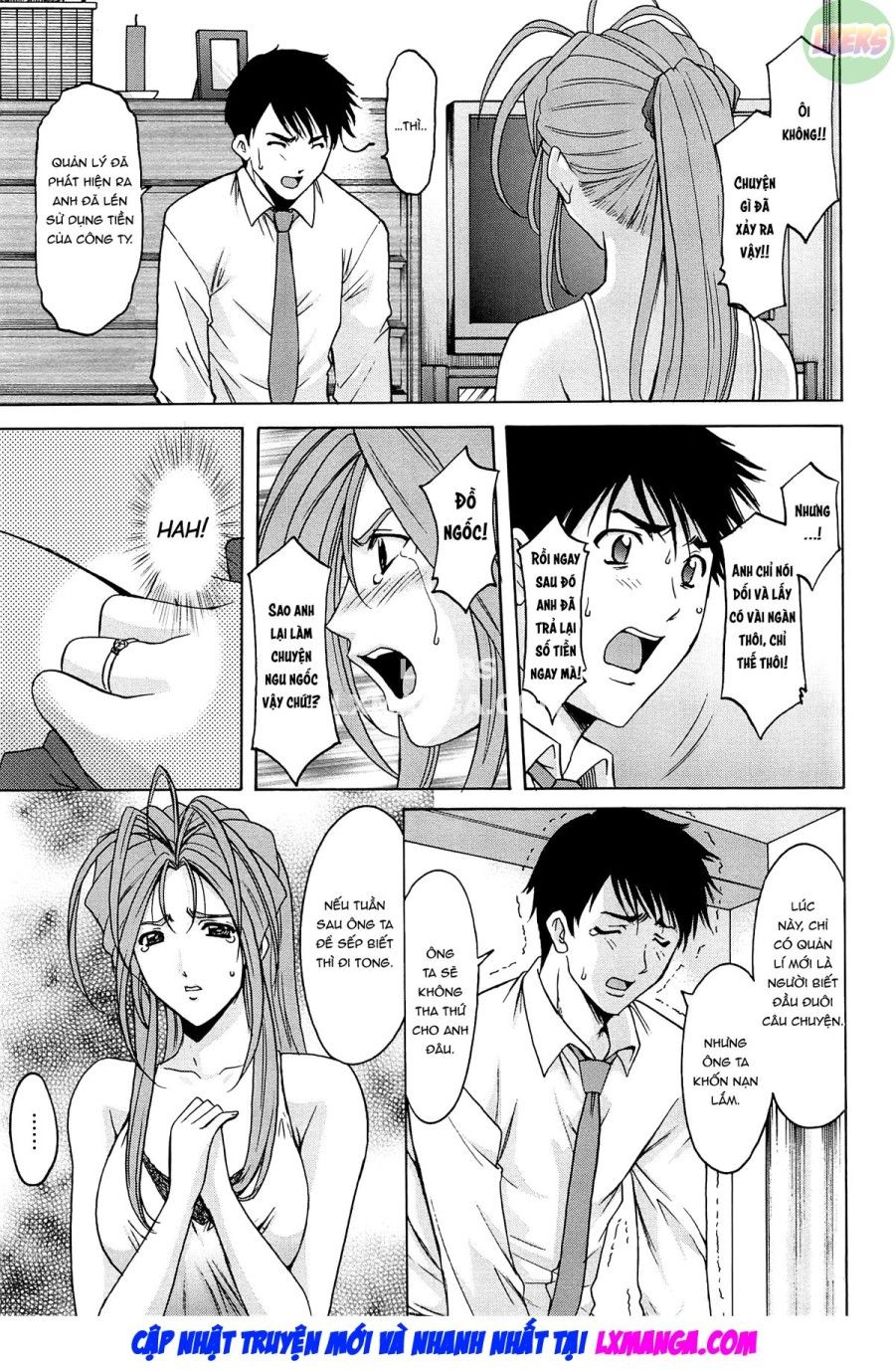 Hội Trường Phụ Nữ Đã Kết Hôn Acme Fall Chương 5 page 6 - Giả Dược