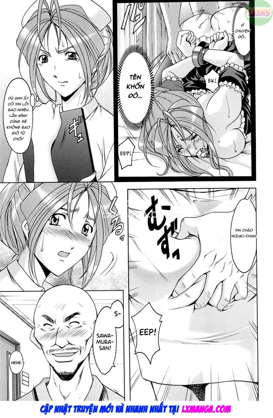Hội Trường Phụ Nữ Đã Kết Hôn Acme Fall Chương 6 page 6 - Giả Dược