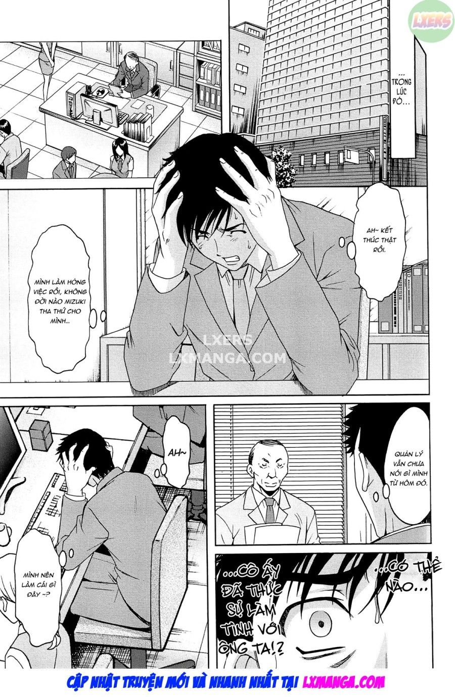 Hội Trường Phụ Nữ Đã Kết Hôn Acme Fall Chương 6 page 8 - Giả Dược