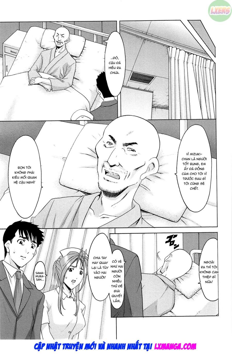 Hội Trường Phụ Nữ Đã Kết Hôn Acme Fall Chương 7 page 20 - Giả Dược