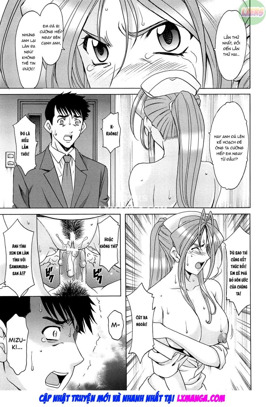 Hội Trường Phụ Nữ Đã Kết Hôn Acme Fall Chương 7 page 8 - Giả Dược