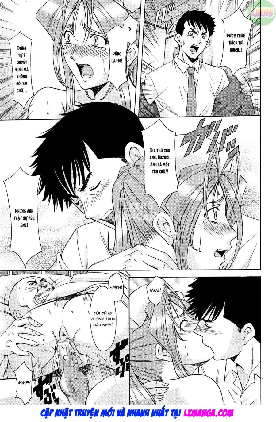 Hội Trường Phụ Nữ Đã Kết Hôn Acme Fall Chương 7 page 10 - Giả Dược