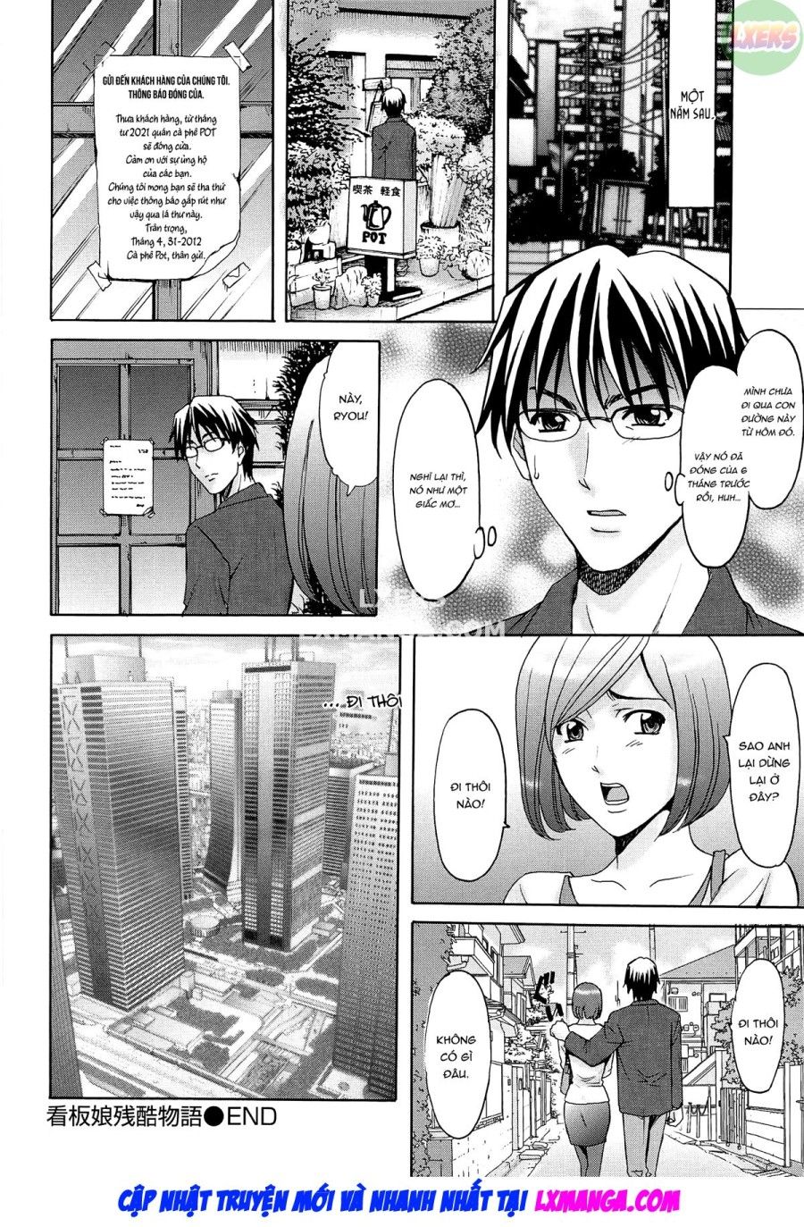 Hội Trường Phụ Nữ Đã Kết Hôn Acme Fall Chương 8 page 21 - Giả Dược