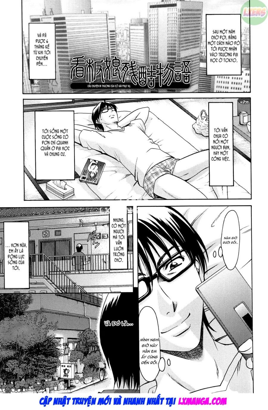Hội Trường Phụ Nữ Đã Kết Hôn Acme Fall Chương 8 page 4 - Giả Dược