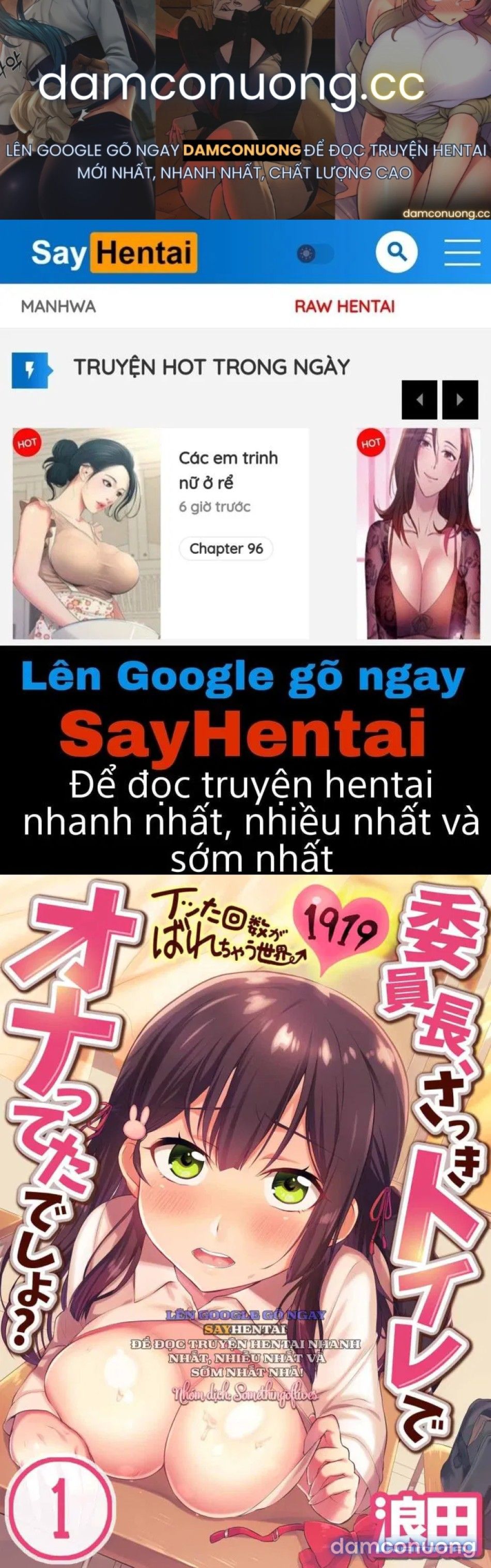 đọc truyện Hội Trưởng Ủy Ban_ Vừa Rồi Cậu Tự Sướng Trong Nhà Tắm Phải Không_ - Khả Năng Nhìn Thấy Số Lần Cực Khoái Của Người Khác 11 -_ 20 Chương 2 ảnh 2 tại Thiên Thai Truyện