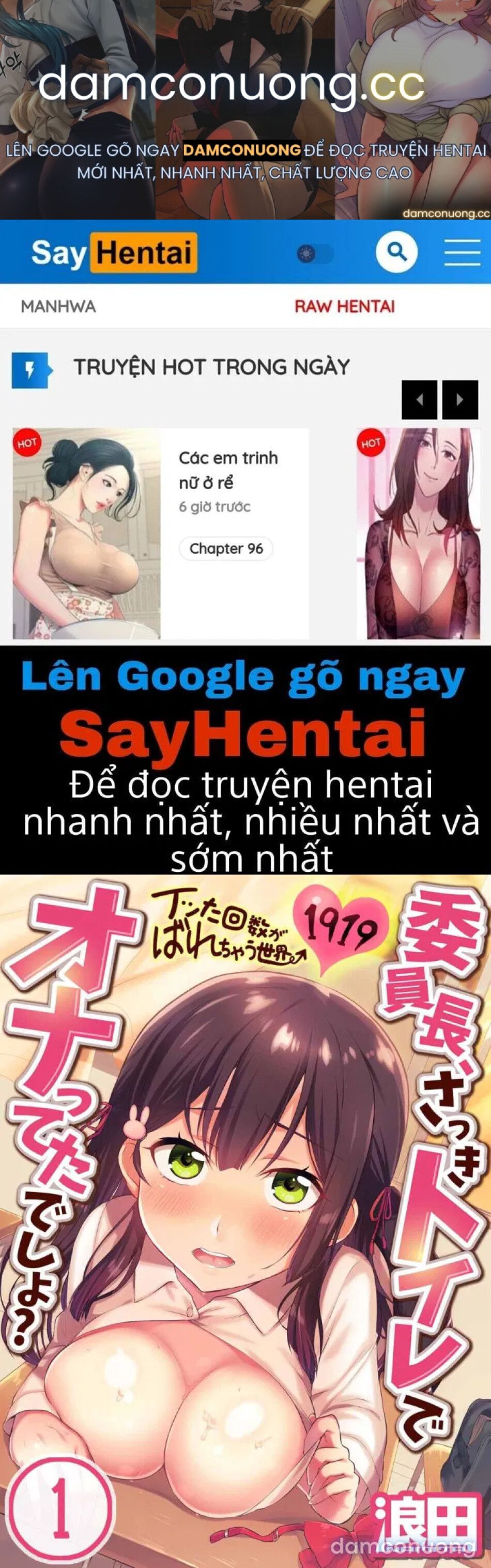 đọc truyện Hội Trưởng Ủy Ban: Vừa Rồi Cậu Tự Sướng Trong Nhà Tắm Phải Không? - Khả Năng Nhìn Thấy Số Lần Cực Khoái Của Người Khác 51 -> 60 Chương 3 ảnh 2 tại Thiên Thai Truyện