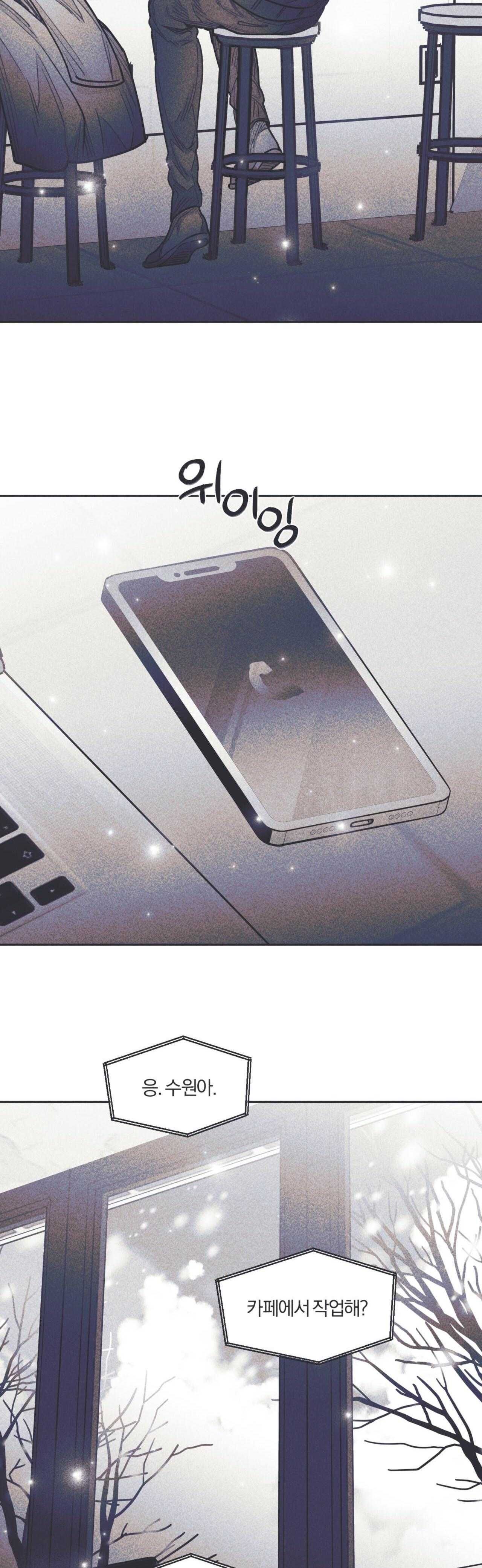 đọc truyện Hồi Ức Cơn Thịnh Nộ Chương 30 ảnh 34 tại Giả Dược
