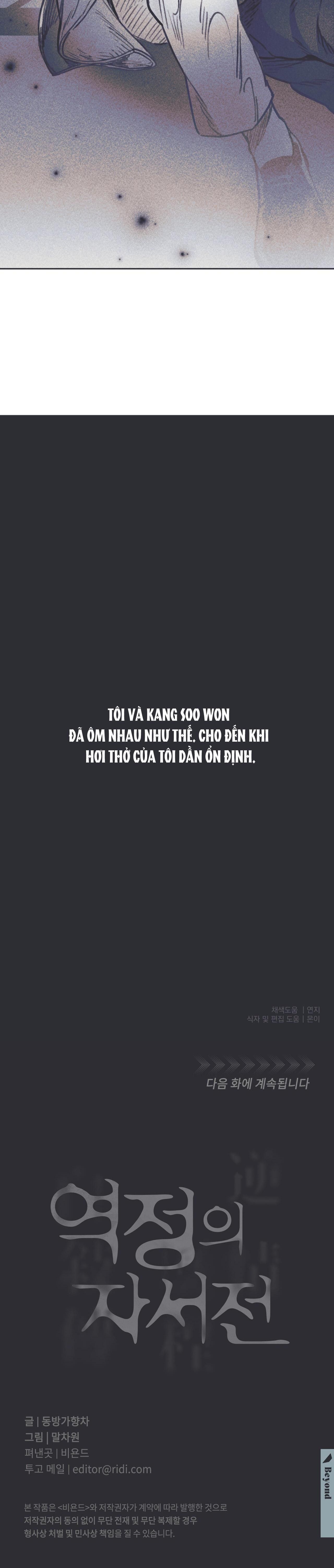 đọc truyện Hồi Ức Cơn Thịnh Nộ Chương 8 ảnh 50 tại Truyện Dạ Ký