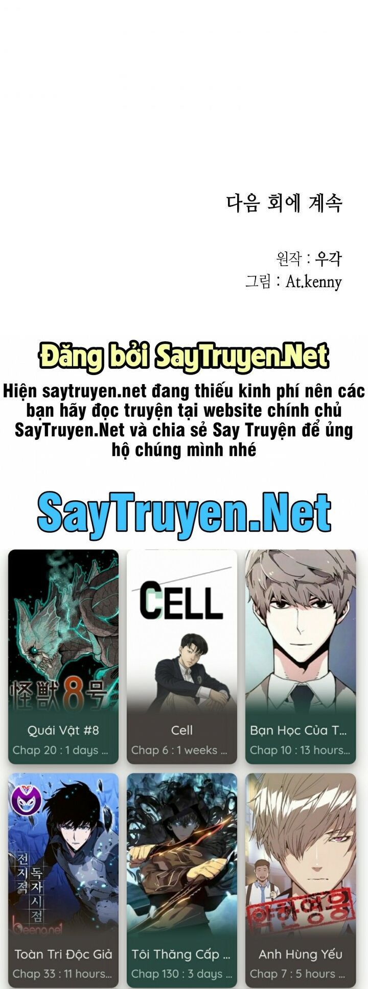 đọc truyện Hồi Ức Của Chiến Thần Chương 10 ảnh 42 tại Truyện Dạ Ký