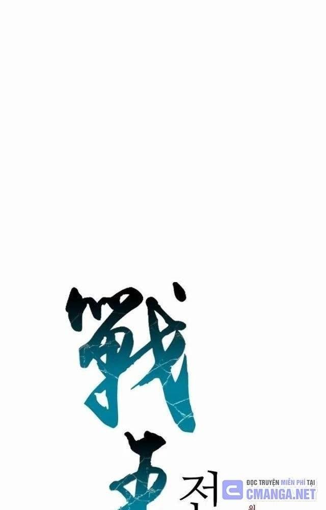đọc truyện Hồi Ức Của Chiến Thần Chương 110 ảnh 22 tại Truyện Dạ Ký