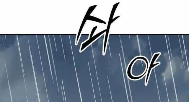 đọc truyện Hồi Ức Của Chiến Thần Chương 111 ảnh 90 tại Truyện Dạ Ký