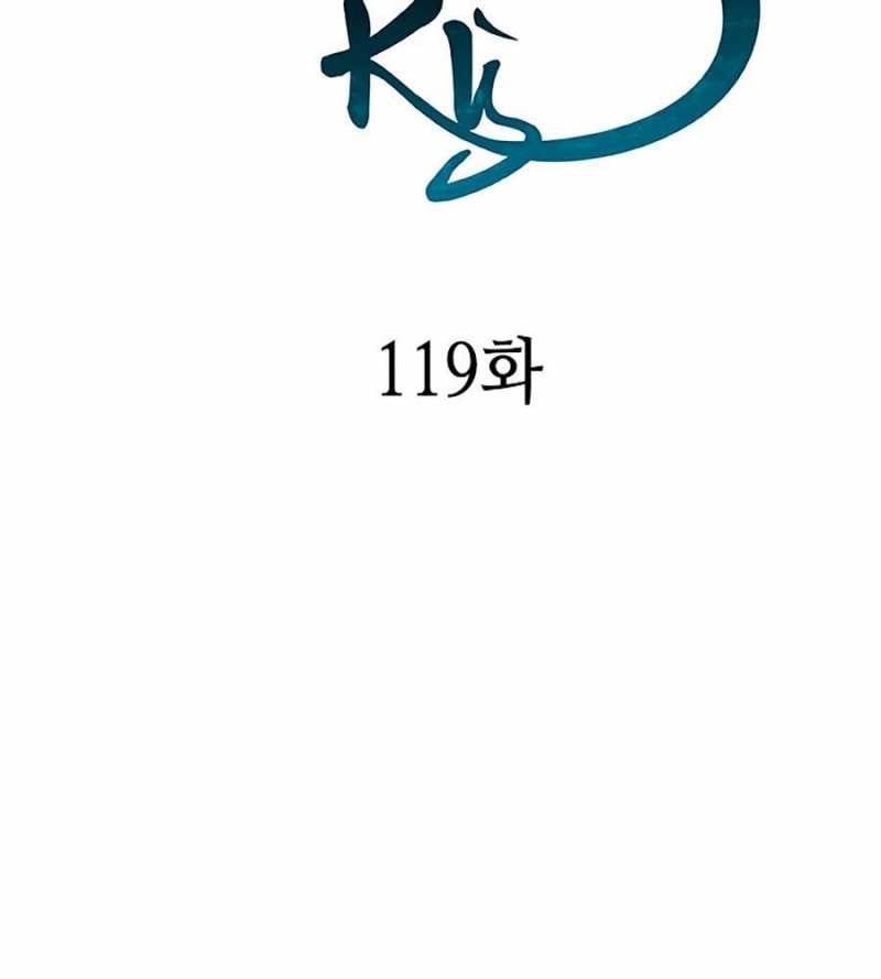 đọc truyện Hồi Ức Của Chiến Thần Chương 119 ảnh 27 tại Truyện Dạ Ký