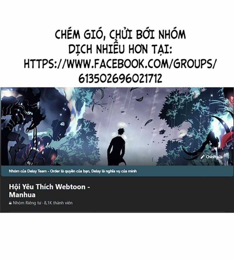 đọc truyện Hồi Ức Của Chiến Thần Chương 122 ảnh 2 tại Truyện Dạ Ký