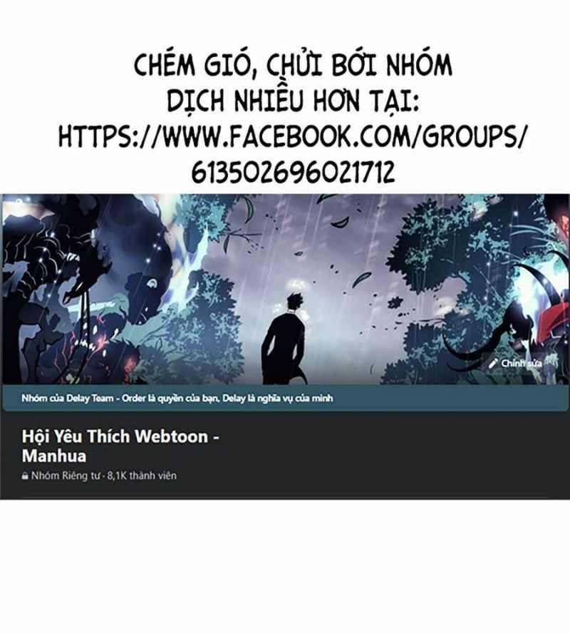 đọc truyện Hồi Ức Của Chiến Thần Chương 127 ảnh 2 tại Truyện Dạ Ký