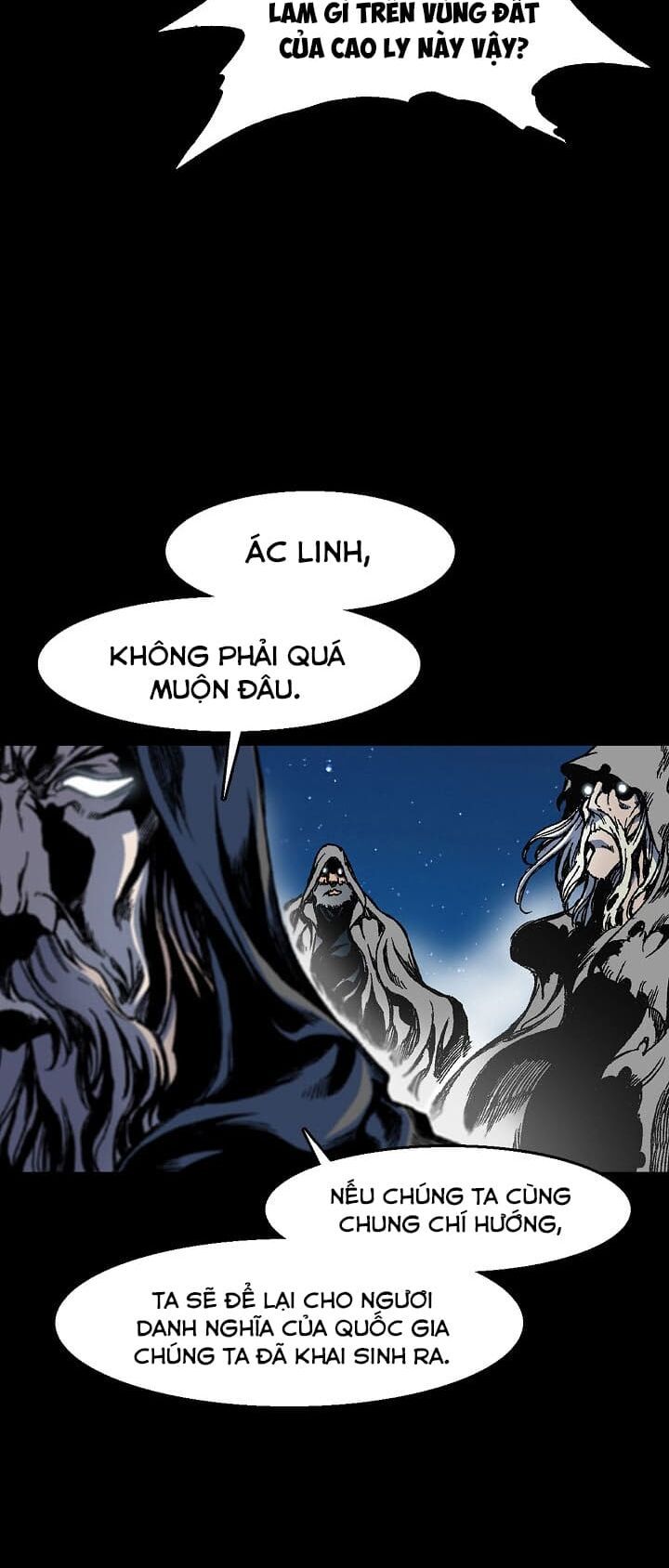 đọc truyện Hồi Ức Của Chiến Thần Chương 13 ảnh 18 tại Truyện Dạ Ký