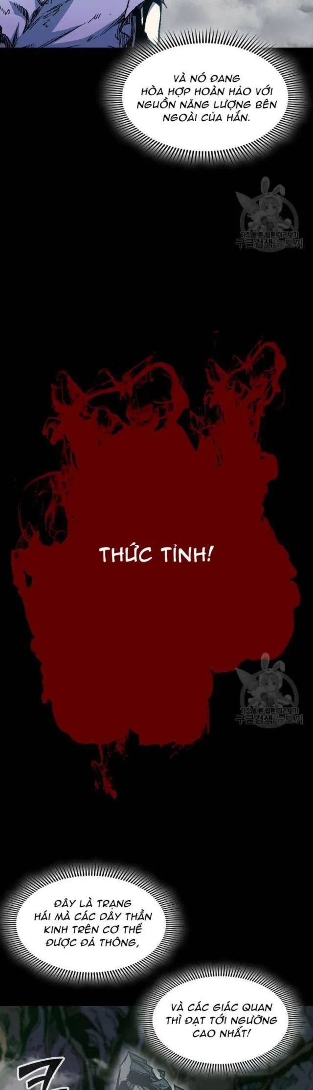 đọc truyện Hồi Ức Của Chiến Thần Chương 132 ảnh 20 tại Truyện Dạ Ký