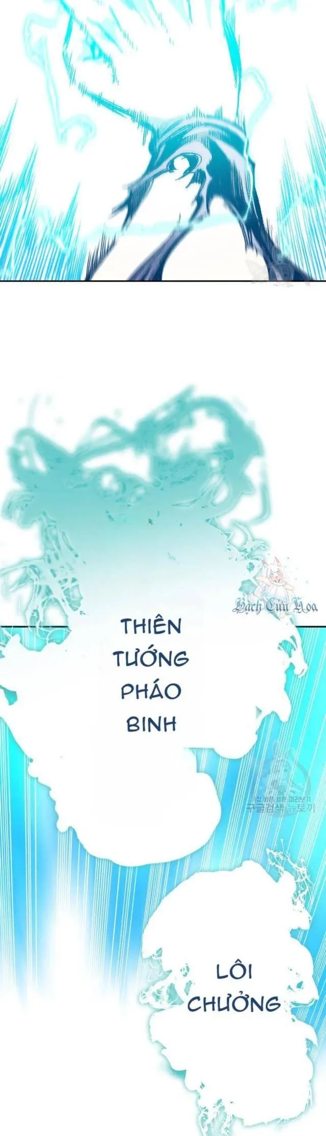 đọc truyện Hồi Ức Của Chiến Thần Chương 132 ảnh 40 tại Truyện Dạ Ký