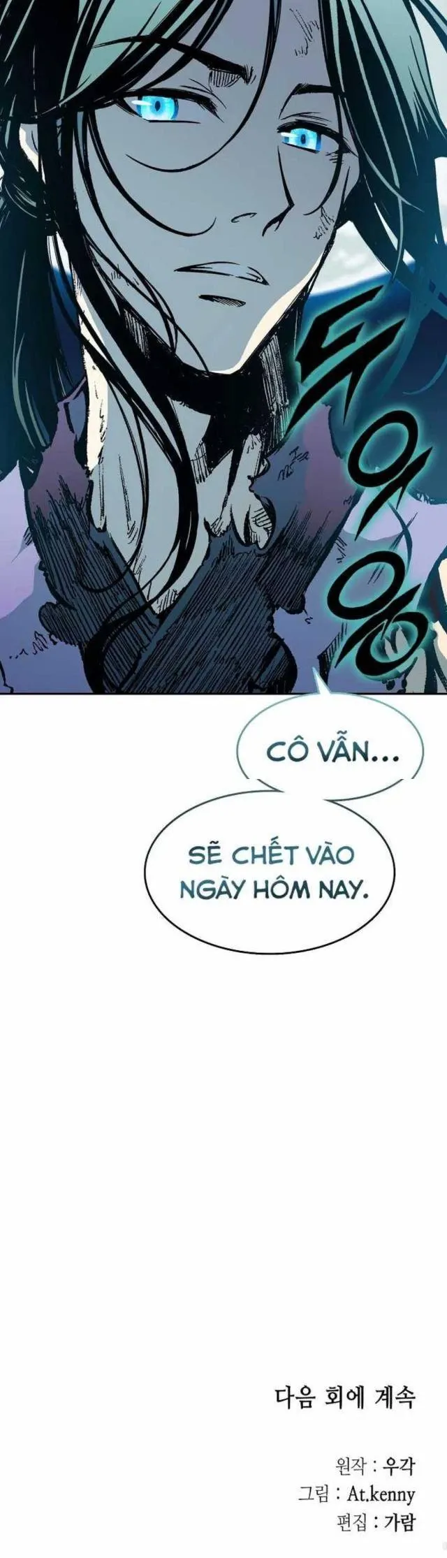 đọc truyện Hồi Ức Của Chiến Thần Chương 134 ảnh 47 tại Truyện Dạ Ký